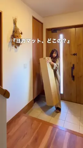 くみのTikTok投稿