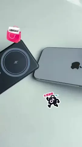 りいのTikTok投稿
