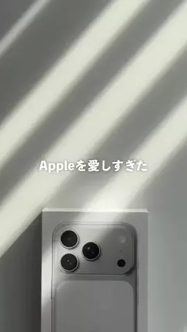 つーじー　iPad活用法のTikTok投稿