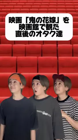 9太郎のTikTok投稿