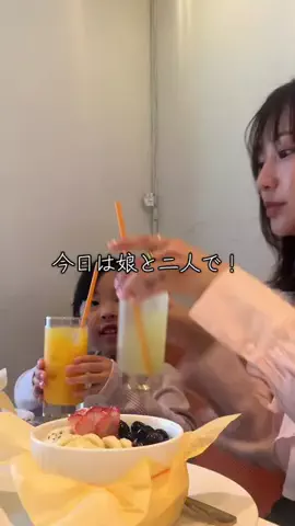 まきかなのTikTok投稿