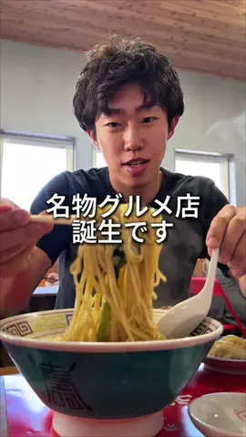 るい【ぼっち食べ歩き】のTikTok投稿