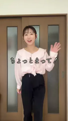 まきかなのTikTok投稿