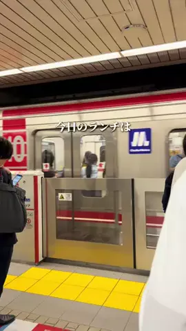 OLグルメちゃん【大阪ソロ活グルメ】のTikTok投稿
