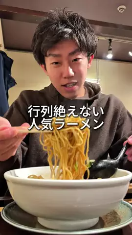 るい【ぼっち食べ歩き】のTikTok投稿