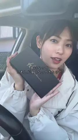 まきかなのTikTok投稿