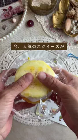 kipara_craftのTikTok投稿
