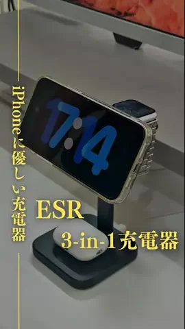 つーじー　iPad活用法のTikTok投稿