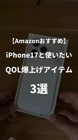 user8761161369857のTikTok投稿
