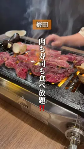 気まぐれグルメ【大阪/Osaka】のTikTok投稿