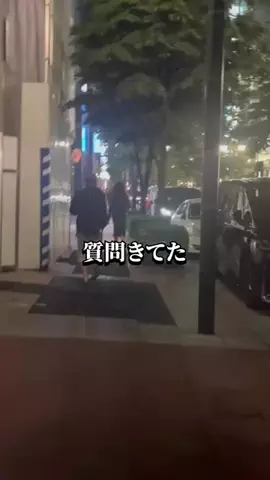 しょーたマンのTikTok投稿