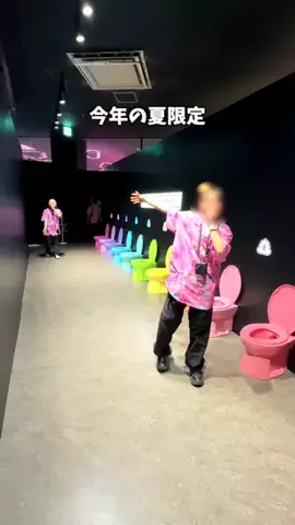 アナ｜千葉 成田発｜こどもとおでかけガイドのTikTok投稿