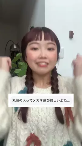 晴れのちしずくのTikTok投稿
