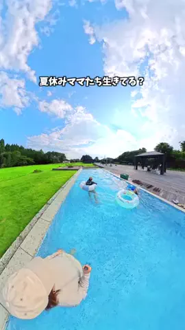 アナ｜千葉 成田発｜こどもとおでかけガイドのTikTok投稿