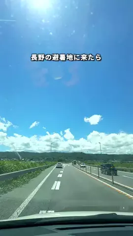 アナ｜千葉 成田発｜こどもとおでかけガイドのTikTok投稿