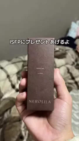INTP彼氏としたい100のことのTikTok投稿