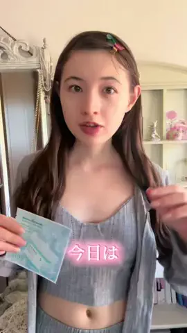 レダのTikTok投稿