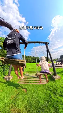 アナ｜千葉 成田発｜こどもとおでかけガイドのTikTok投稿