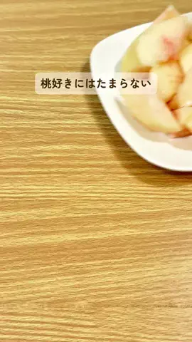 みみのTikTok投稿