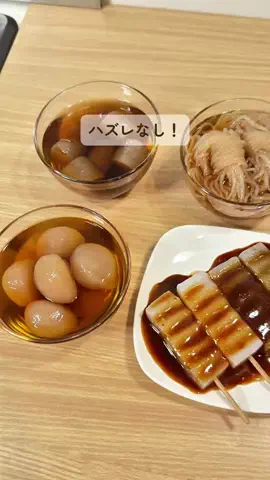 みみのTikTok投稿