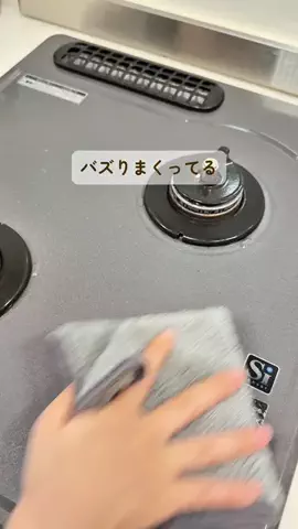 みみのTikTok投稿
