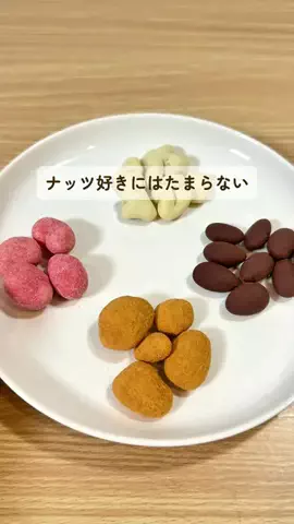 みみのTikTok投稿