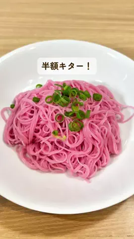 みみのTikTok投稿
