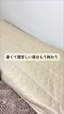 みみのTikTok投稿