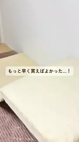 みみのTikTok投稿