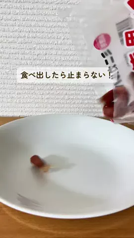 みみのTikTok投稿