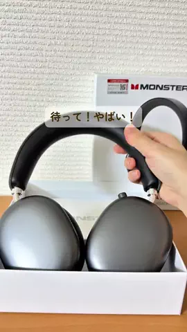 みみのTikTok投稿