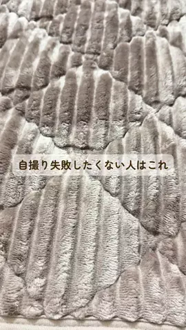 みみのTikTok投稿