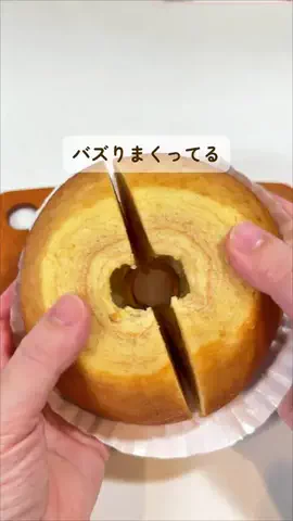 みみのTikTok投稿