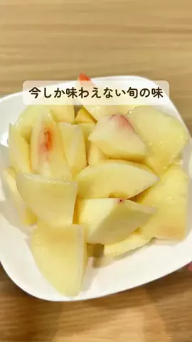 みみのTikTok投稿