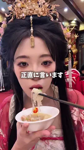 日中夫婦 健&茜のTikTok投稿