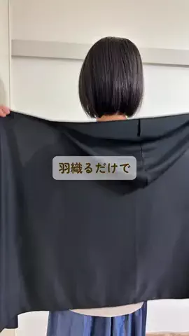 みみのTikTok投稿
