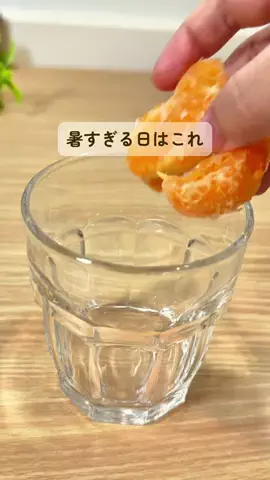 みみのTikTok投稿