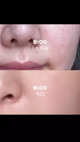 まなのTikTok投稿
