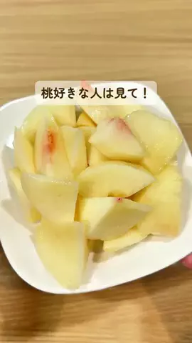 みみのTikTok投稿