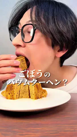 TikTokShopManiaのTikTok投稿