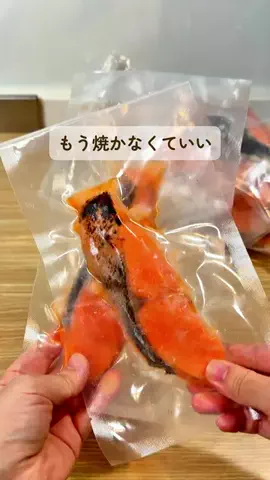 みみのTikTok投稿