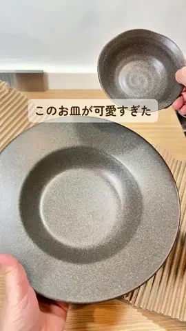 みみのTikTok投稿