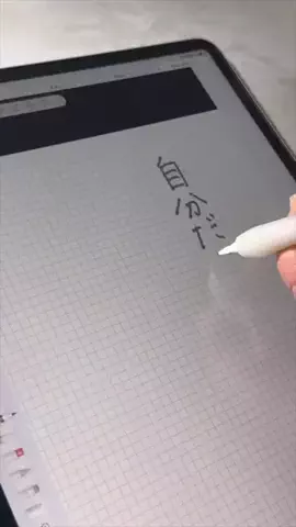そらしどのTikTok投稿