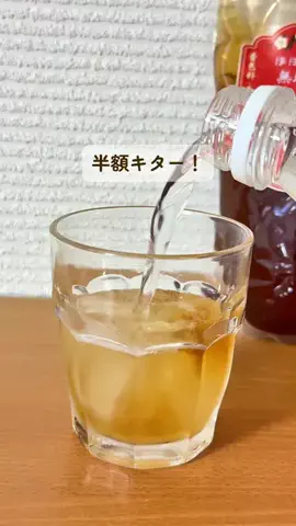 みみのTikTok投稿
