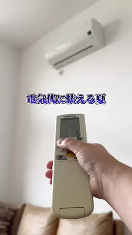 きのきの/3児ママの暮らしの小ワザ集のTikTok投稿