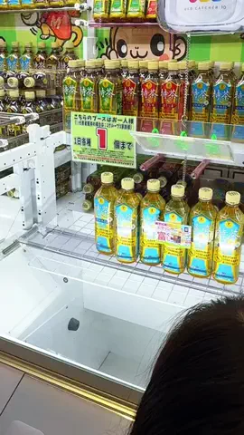 ぐりぐらママ@子連れ旅行で一度は行きたいスポット巡りのTikTok投稿
