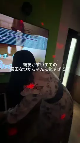 ゆいのTikTok投稿
