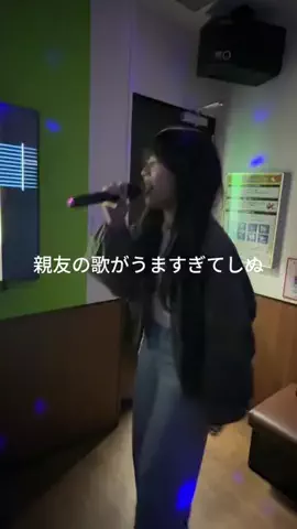 ゆいのTikTok投稿