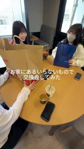 ゆいのTikTok投稿
