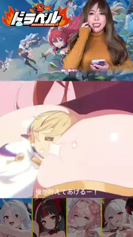 TikTokShopManiaのTikTok投稿
